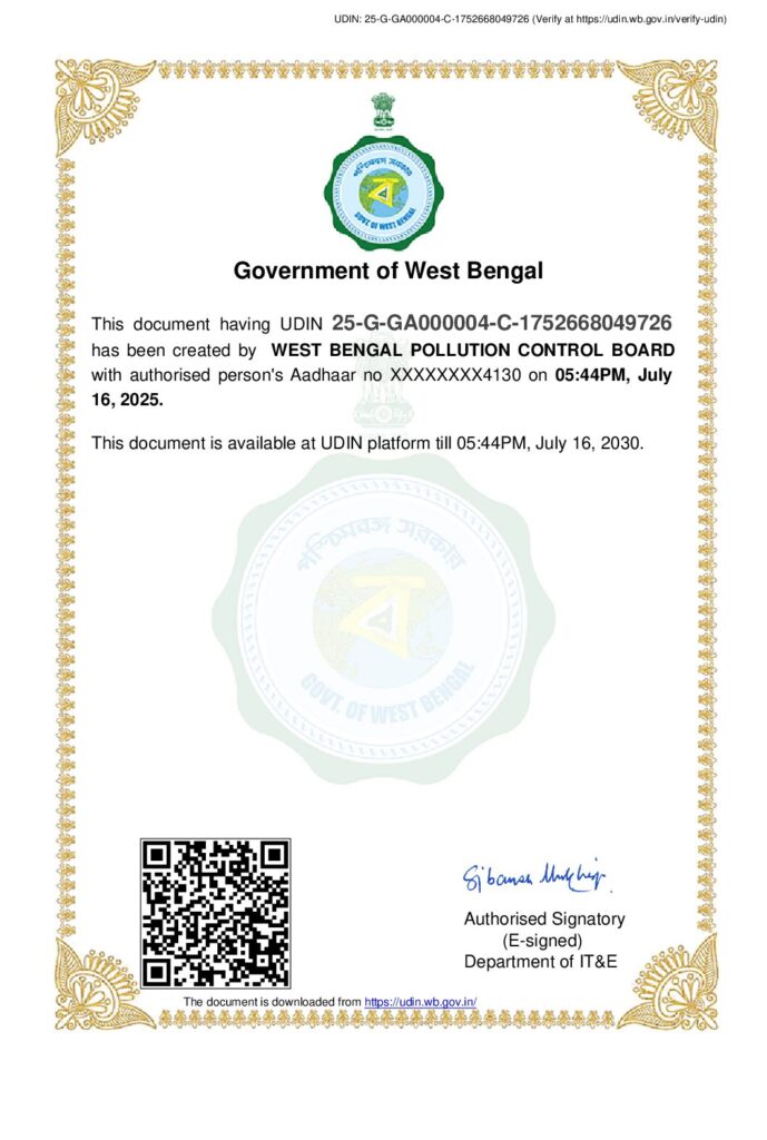 thumbnail of CTO New Shredder 250 kgs_Barjora