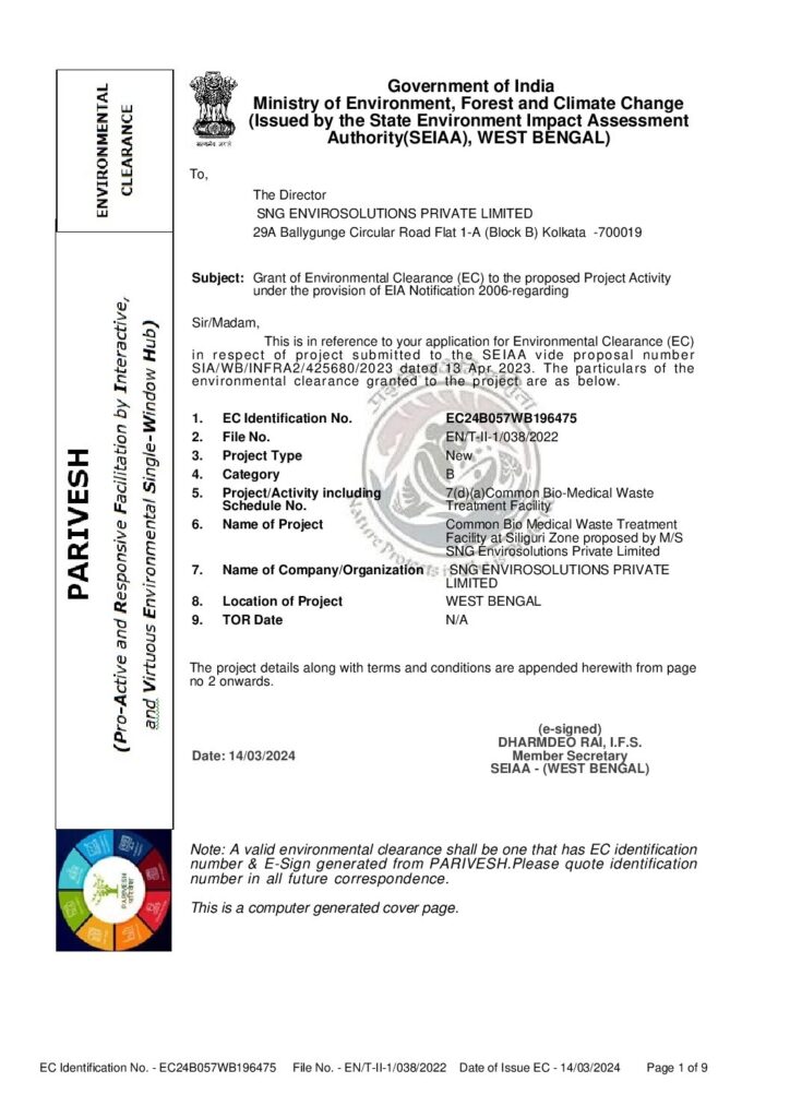 thumbnail of EC Jalpaiguri