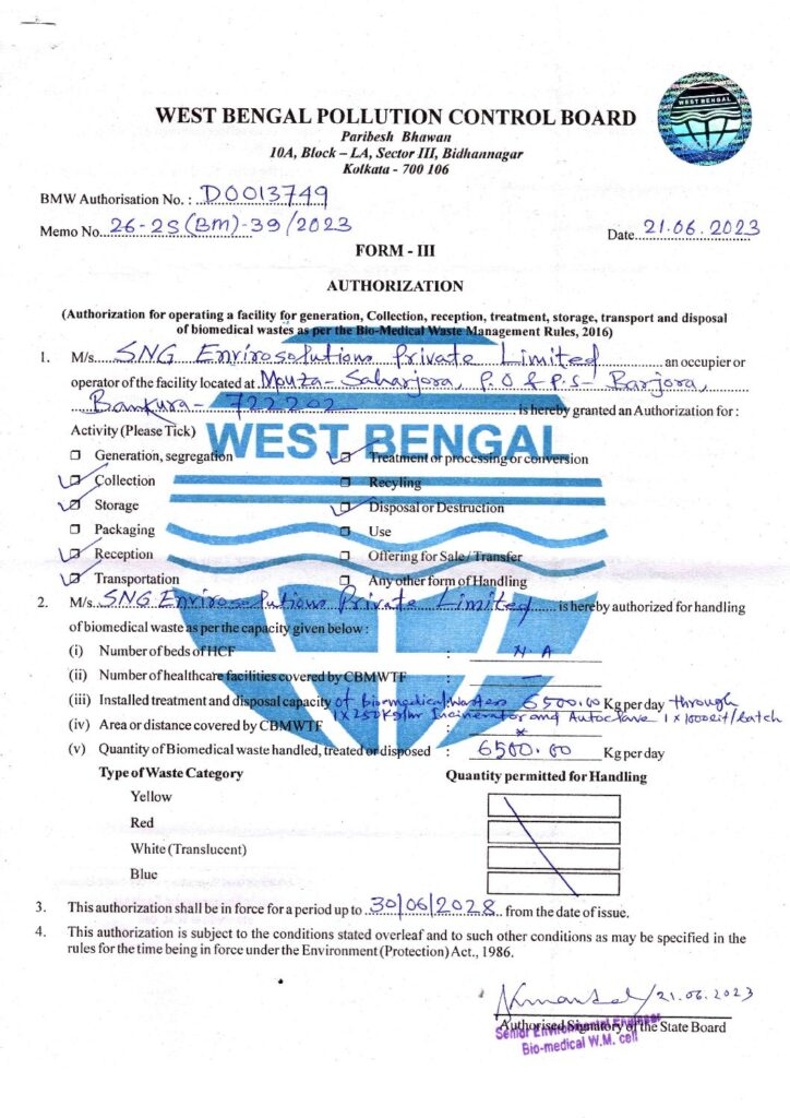 thumbnail of GoA_BMW_Barjora