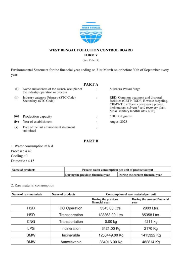 thumbnail of Online Environment Statement (Form V)