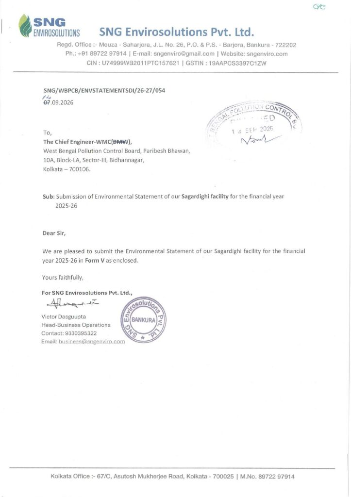 thumbnail of Form V_25-26_Sagardighi